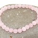 Rose quartz bead bracelet 0.6 cm