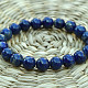 Ball lapis lazuli 10mm bracelet